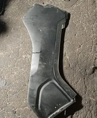 Land Rover Range Rover Sport L494 Other center console (tunnel) element DK62045M10APIA02