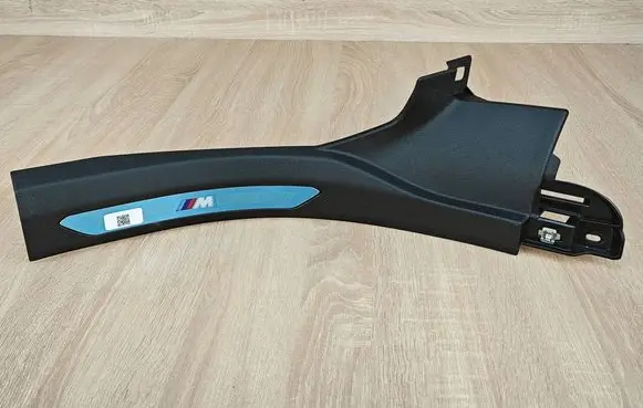 BMW X6 G06 side skirts sill cover 7434251