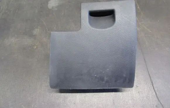Peugeot 407 Glove box 9644583677