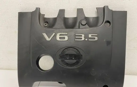 Nissan Murano Z50 Engine cover (trim)