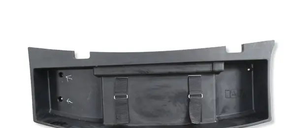 Tailgate/trunk upper cover trim