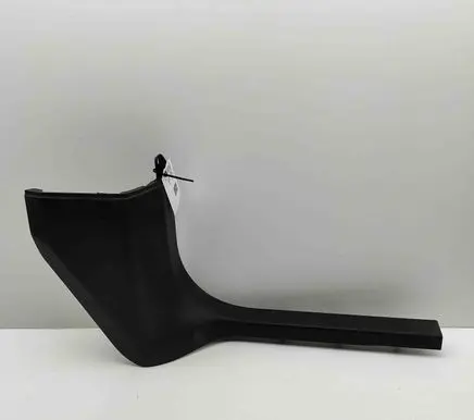 BMW iX Front sill trim cover 7948134