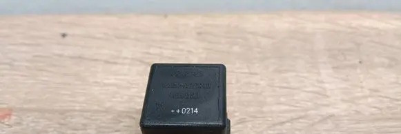 Other relay