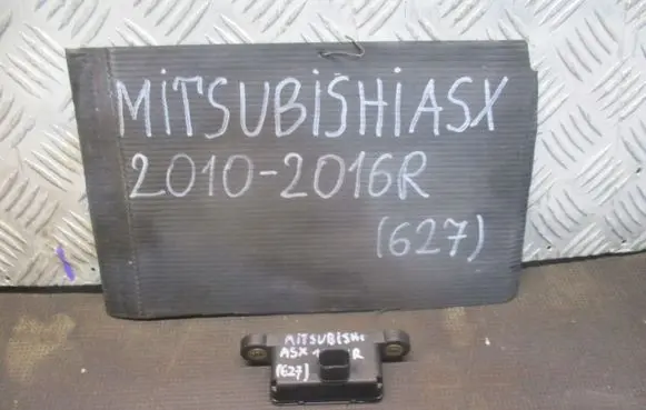 Mitsubishi ASX ESP acceleration yaw rate sensor 4670A149
