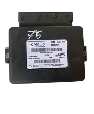 Volvo XC60 Hand brake control module 6G912598CD A2C53296349