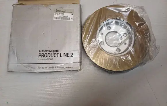 KIA Rio Front brake disc S517121W200