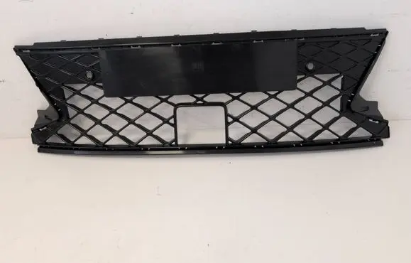 Volkswagen PASSAT B9 Front bumper lower grill 3J0853677F