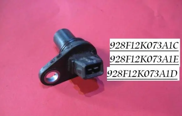 Camshaft position sensor
