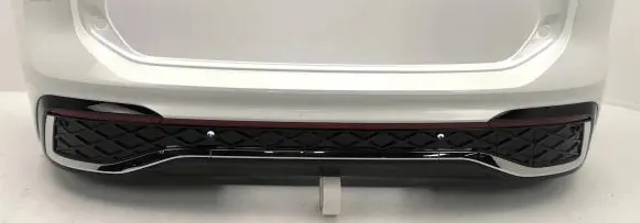 Volkswagen Tiguan Rear bumper 571807421A