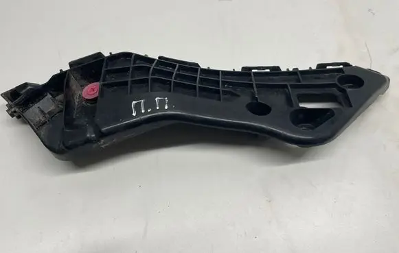 Toyota RAV 4 (XA40) Front bumper mounting bracket 5253542080