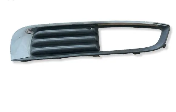 Opel Insignia A Front bumper lower grill 551004542