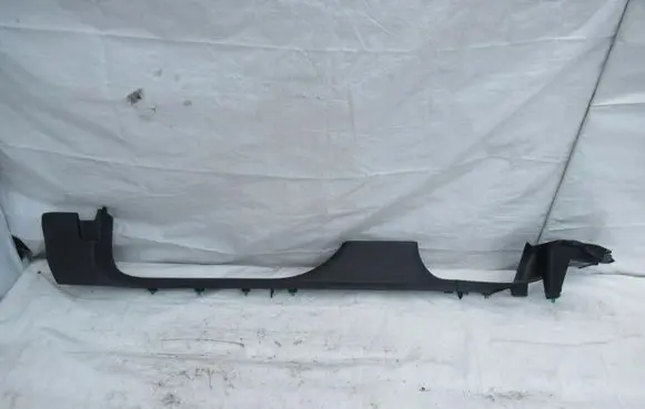Opel Astra K Front sill (body part) 
