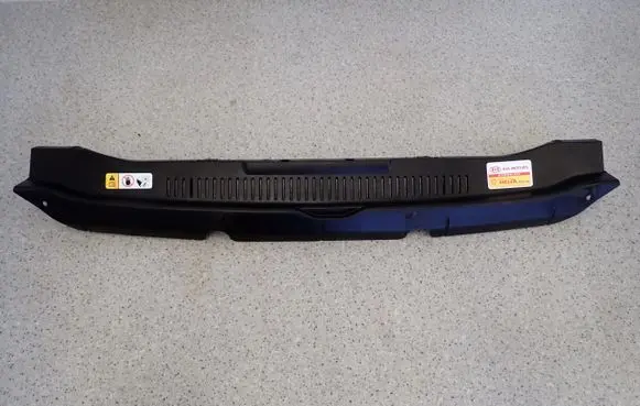 KIA Venga Engine cover (trim) 