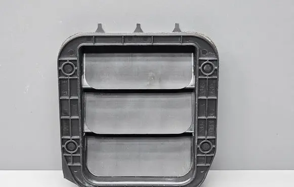 Honda CR-V Quarter panel pressure vent 75450SMA