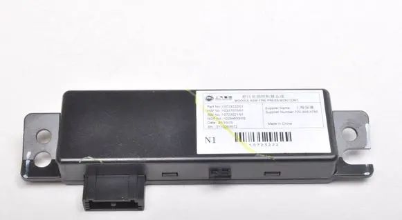 Tire pressure sensor