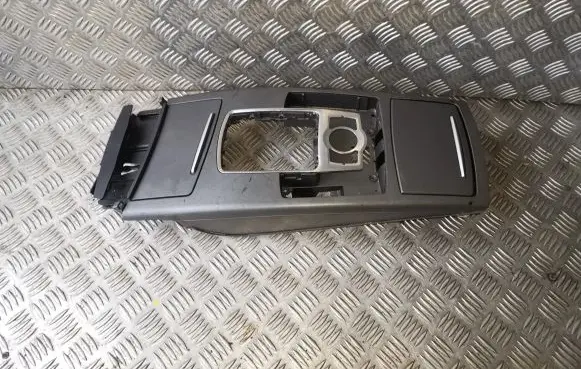 Center console