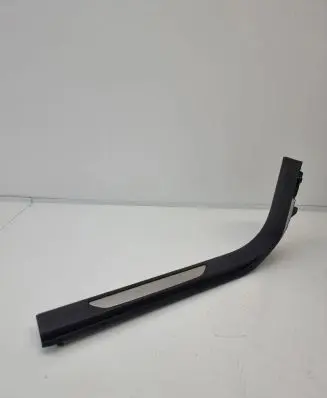 Jaguar E-Pace Front sill trim cover J9C30284559A