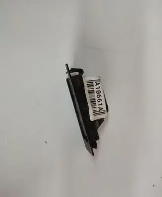 Ford Ka Number plate light 