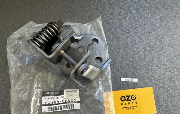 Nissan Patrol Y60 Front door lock loop/hook striker 80420C6000