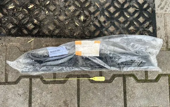 BMW 4 G22 G23 G24 G26 Sill supporting ledge 8737083