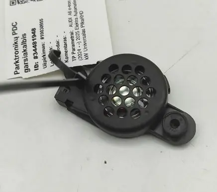 Audi A6 etron 85E Parking PDC sensor speaker 56C919279