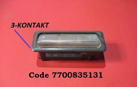 Renault Espace II Rear seat light 7700835131