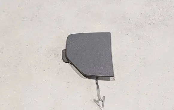 Audi Q4 Sportback e-tron Front tow hook cap/cover 89A807241