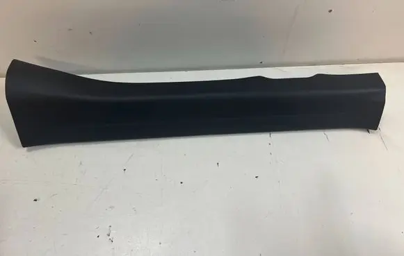 Mazda 2 Front sill trim cover DB5J68720