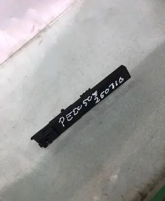 Peugeot 508 II Interior comfort aerial antenna E1136485