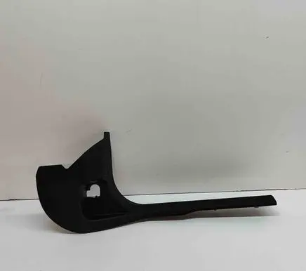 BMW X2 U10 Front sill trim cover 7952150