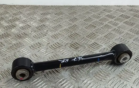Other rear suspension part