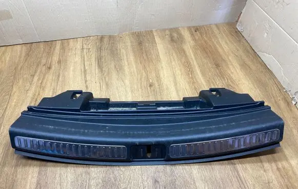 Trunk/boot sill cover protection
