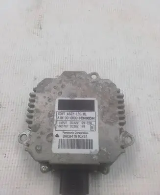 Light module LCM