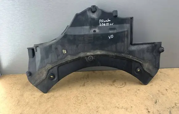 BMW 5 F10 F11 Heat shield in engine bay 7188421 51717188421