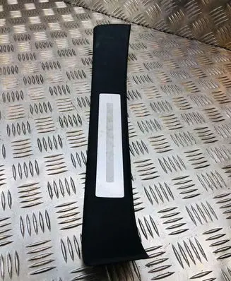 Audi A4 S4 B7 8E 8H Rear sill trim cover 8E0853376P