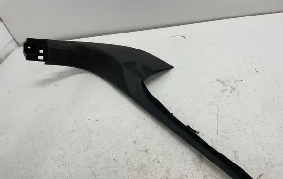 Opel Grandland X Other interior part YP00011577
