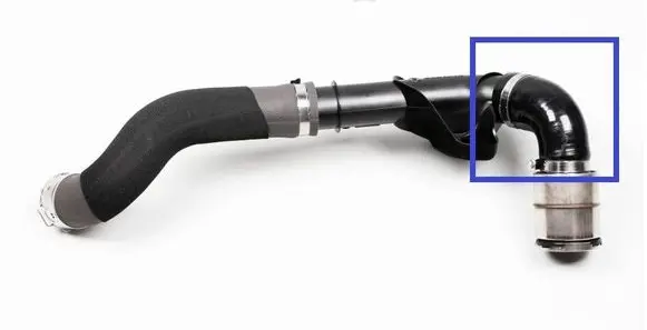 Intercooler hose/pipe