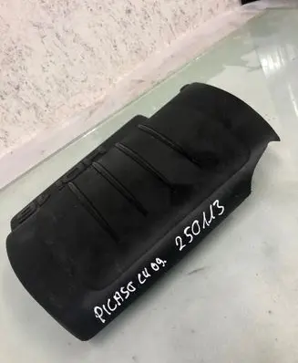 Citroen C4 Grand Picasso Engine cover (trim) 9684889480