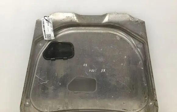 BMW X5 E53 Engine splash shield/under tray 1095656