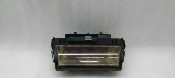 Jaguar S-Type Ashtray (front) 2R838104822A