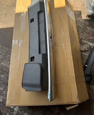 Audi SQ7 Trunk/boot sill cover protection 4M0864483F