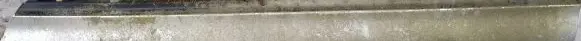 Mazda 626 Front door glass trim molding 