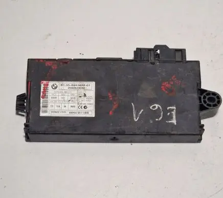 Engine ECU kit and lock set