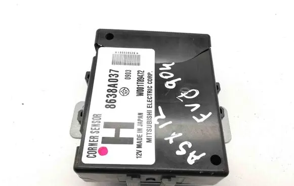 Mitsubishi ASX Other devices 8638A037