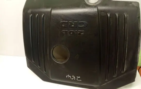 Dodge Caliber Engine cover (trim) 04891644AE