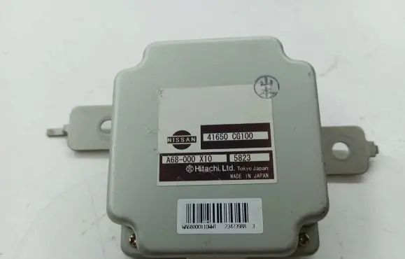 Infiniti FX Transfer box differential control unit 41650CG100