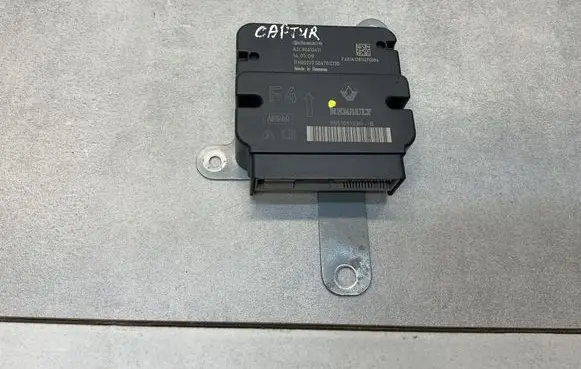 Airbag control unit/module