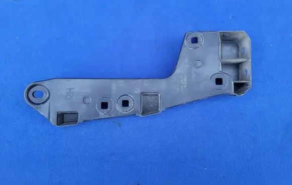 Toyota Camry VIII XV70 Rear bumper mounting bracket 5259133040
