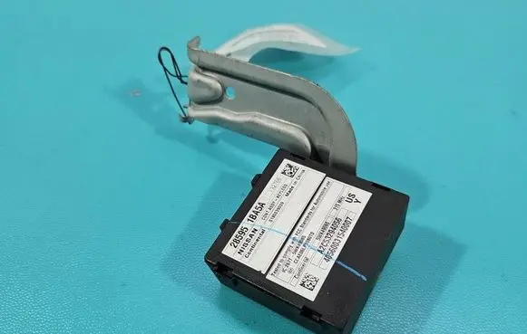 Infiniti QX50 (J50) Central body control module 28595-1BA5A IMPRK1528613