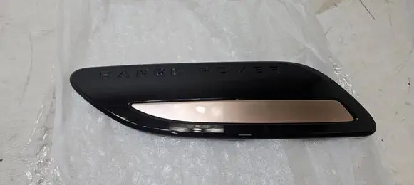 Land Rover Range Rover Velar Bonnet/hood grill J8A2-16C629-DE